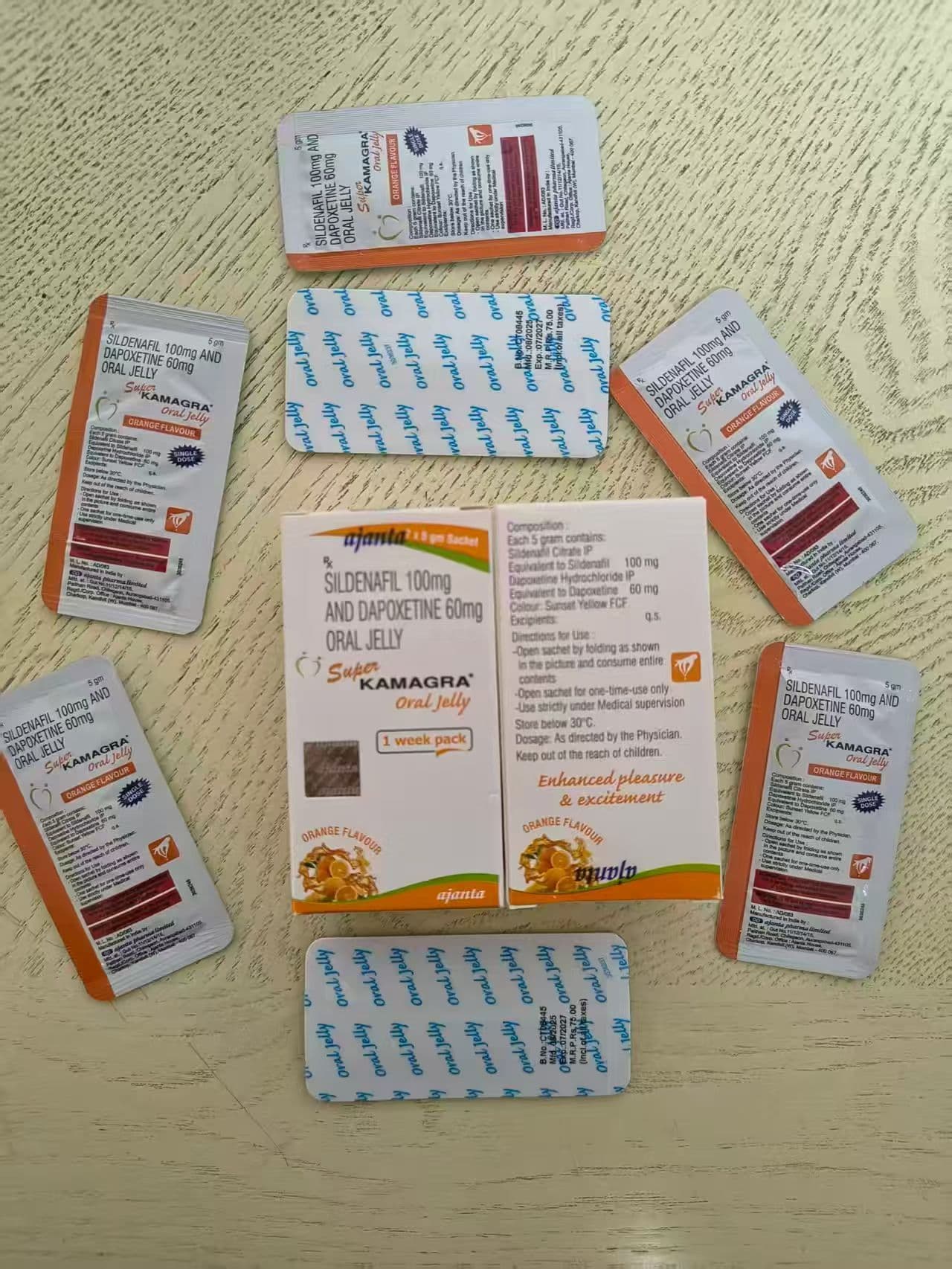 SUPER KAMAGRA ORAL JELLY
